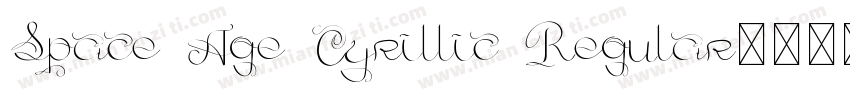 Space Age Cyrillic Regular字体转换